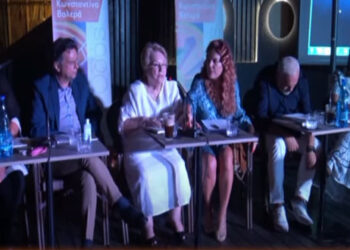 Πραγματοποιήθηκε η παρουσίαση του βιβλίου “Αν Οδός” της Κωνσταντίνας Βαλερά στη Φλώρινα 25/8