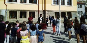 Αγιασμός του 6ου ολοήμερου δημοτικού σχολείου Φλώρινας