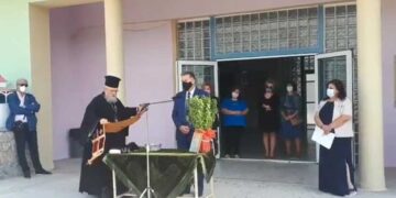 Ο Δήμαρχος Αμυνταίου στην τελετή Αγιασμού στο Γυμνάσιο κι Ενιαίο Λύκειο Αμυνταίου -VIDEO