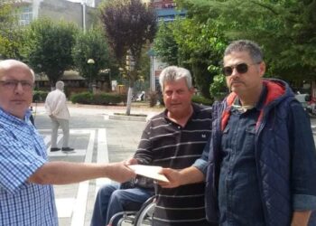 Πτολεμαΐδα: Παραδόθηκαν στον Σύλλογο Παιδιών με Αναπηρία Εορδαίας τα έσοδα από την έκθεση – bazaar που έγινε στην κεντρική πλατεία