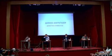 Επανήλθε στις δια ζώσης συνεδριάσεις το Δημοτικό Συμβούλιο Αμυνταίου – Δείτε LIVE