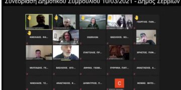 Συνεδριάζει την Τρίτη 14 Σεπτεμβρίου και ώρα 20:00 το Δημοτικό Συμβούλιο Σερβίων