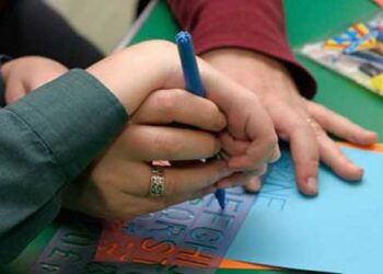 Ετήσιο επιμορφωτικό πρόγραμμα 500 ωρών στην Ειδική Αγωγή  –	Μαθήματα On Line – Τηλεκπαίδευση