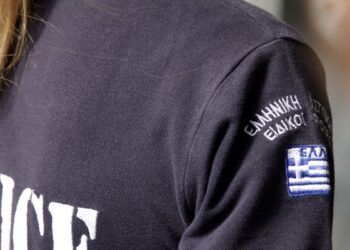 «Πράσινο φως» για προσλήψεις Συνοριοφυλάκων και Ειδικών Φρουρών