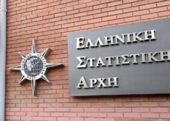 Σε εξέλιξη η απογραφή για τα κτίρια 2021 από την ΕΛΣΤΑΤ