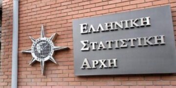 Σε εξέλιξη η απογραφή για τα κτίρια 2021 από την ΕΛΣΤΑΤ