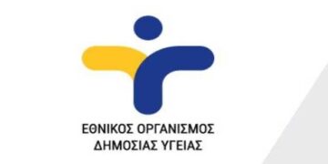 ΕΟΔΥ: 2.729 νέα κρούσματα σήμερα Παρασκευή – Πόσα εντοπίζονται στη Δ. Μακεδονία