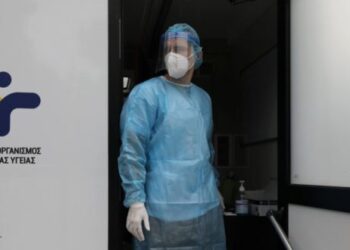 ΕΟΔΥ: 1319 νέα κρούσματα σήμερα Κυριακή- Πόσα εντοπίζονται στη Δυτική Μακεδονία