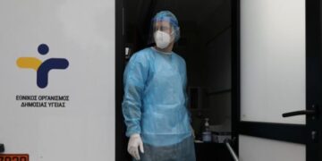 ΕΟΔΥ: 1319 νέα κρούσματα σήμερα Κυριακή- Πόσα εντοπίζονται στη Δυτική Μακεδονία