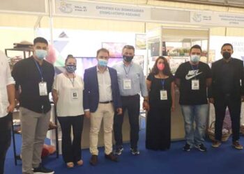 Το Επιμελητήριο Κοζάνης συμμετέχει στην 85η ΔΕΘ με Δυναμικές & Εξωστρεφείς Επιχειρήσεις