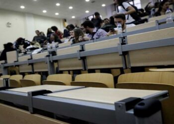 Πως θα λειτουργήσουν τα Πανεπιστήμια – Το πρωτόκολλο του Υπουργείου Παιδείας