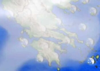 Ο καιρός σήμερα Τρίτη 21/9