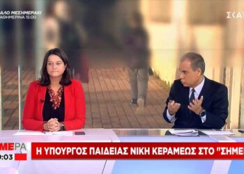 Υπουργός Παιδείας για τη στάση του αρχιμανδρίτη στο ΓΕΛ Αμυνταίου: “Η μάσκα στο σχολείο ισχύει για όλους. Αυτό το περιστατικό είναι εξαίρεση και πρέπει να απομονωθεί και να καταδικαστεί”