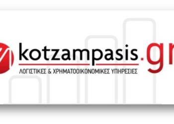 Νέο πλαίσιο για υπερωρίες, διευθέτηση χρόνου εργασίας, διαλείμματα, αργίες, προστασία από τις απολύσεις