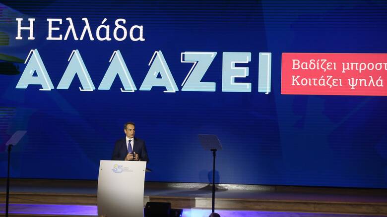 Μητσοτάκης για Τσίπρα και πρόωρες εκλογές: «Οι γαλοπούλες δεν βιάζονται να έρθουν τα Χριστούγεννα»