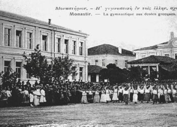 Το ξεχασμένο, για πολλούς από εμάς, Μοναστήρι (Βιτώλια) – Του Ρότζιου Γεωργίου