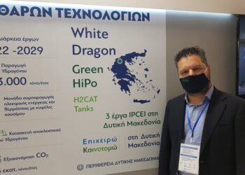 Νίκος Ντάβος (CLuBE) για τη συμμετοχή στο περίπτερο της ΔΕΘ: “Στόχος είναι η μετάβαση μέσω της Κοιλάδας Καθαρών Τεχνολογιών και Πράσινου Υδρογόνου”-VIDEO