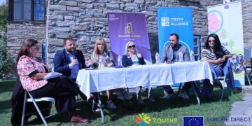 Συνάντηση Φορέων και Πολιτών του Δήμου Αμυνταίου και του Δήμου Karpos στο πλαίσιο “Europe for Citizens” στο Νυμφαίο Φλώρινας