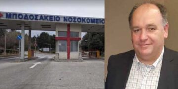Σταύρος Παπασωτηρίου: “Εγκρίθηκε προκήρυξη για τέσσερις μόνιμους γιατρούς στο Μποδοσάκειο”