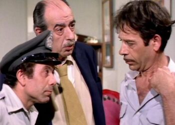 Κουίζ αφιέρωμα : Σου δίνουμε τον αστυνόμο , βρίσκεις την ταινία;