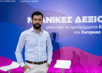 Κεντρικός Ομιλητής στην εκδήλωση του Ι.ΝΕ.ΔΙ.ΒΙ.Μ. στην 85η ΔΕΘ,  με θέμα τις “Νεανικές Δεξιότητες” o Αντιπρόεδρος του Ομίλου Ενεργών Νέων Φλώρινας Δρ. Κωνσταντίνος Στεργίου