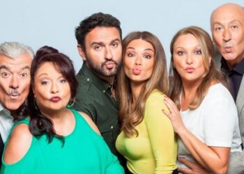 Serial K…ουίζ : Πόσο καλά ξέρεις το “Σόι σου”?