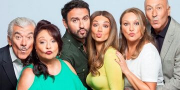 Serial K…ουίζ : Πόσο καλά ξέρεις το “Σόι σου”?