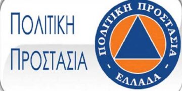 Μίνι lockdown σε Καβάλα, Ημαθία, Πιερία και Πέλλα