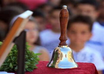 Ώρες Αγιασμών Σχολείων Αμυνταίου τη Δευτέρα 13 Σεπτεμβρίου