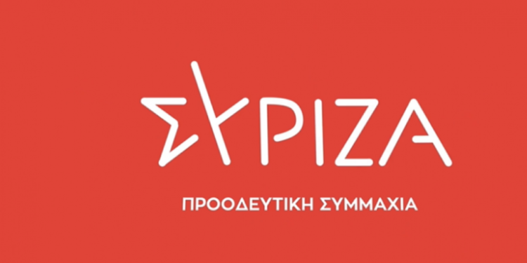 Ανοιχτή πολιτική εκδήλωση στην Κοζάνη για τις μικρομεσαίες επιχειρήσεις