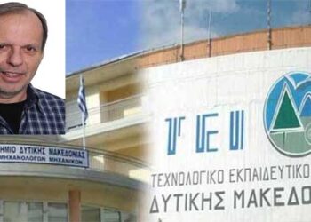 Λ. Τσικριτζής: Από το 2002 επισημαίναμε ότι η «φούσκα» της Ανώτατης Εκπαίδευσης αργά ή γρήγορα θα ξεφουσκώσει