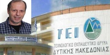Λ. Τσικριτζής: Από το 2002 επισημαίναμε ότι η «φούσκα» της Ανώτατης Εκπαίδευσης αργά ή γρήγορα θα ξεφουσκώσει
