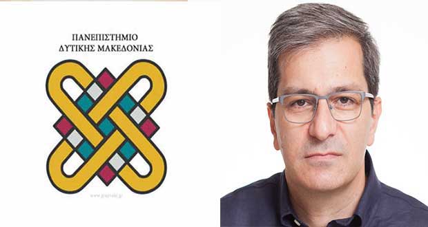 Θόδωρος Θεοδουλίδης(Πρύτανης Πανεπιστημίου Δυτικής Μακεδονίας): «Γιατί σουβλάκια και γκαρσονιέρες στην Αθήνα- Περιφέρεια χωρίς Πανεπιστήμιο οδεύει προς συρρίκνωση»