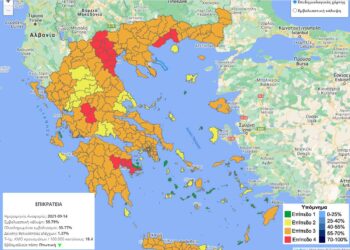 Πόσο ανέβηκαν τα ποσοστά εμβολιασμών στη Δ. Μακεδονία την τελευταία εβδομάδα – Χάρτης