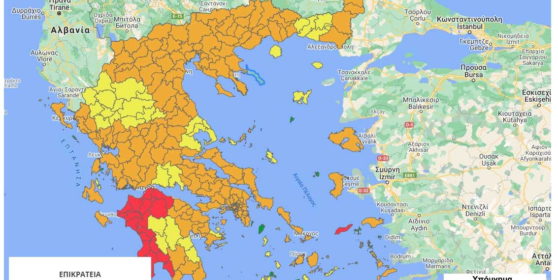 Δ. Μακεδονία: Τα νέα ποσοστά εμβολιασμών και ο νέος επιδημιολογικός χάρτης