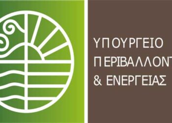 Πέντε ελληνικά έργα στο πρώτο κύμα Σημαντικών Έργων Κοινού Ευρωπαϊκού Ενδιαφέροντος (IPCEI) «Υδρογόνο» – Τι είναι το Green HIPo στη Δ. Μακεδονία