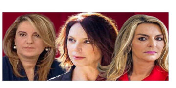 Ερώτηση Βέττα – Πέρκα – Τελιγιορίδου: «Πλήρης απαξίωση και έλλειψη στήριξης του Πανεπιστημίου Δυτικής Μακεδονίας»