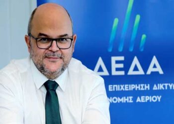 Το φυσικό αέριο έρχεται στη Δυτική Ελλάδα, βάζοντας τέλος στην ενεργειακή απομόνωση της Περιφέρειας-Προκηρύχθηκαν οι διαγωνισμοί για την ανάπτυξη υποδομών σε Πάτρα, Αγρίνιο και Πύργο