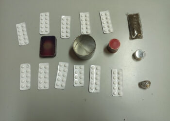 Συνελήφθησαν 3 άτομα στην Φλώρινα για κατοχή 19 γραμ. ακατέργαστης κάνναβης και 107 χαπιών