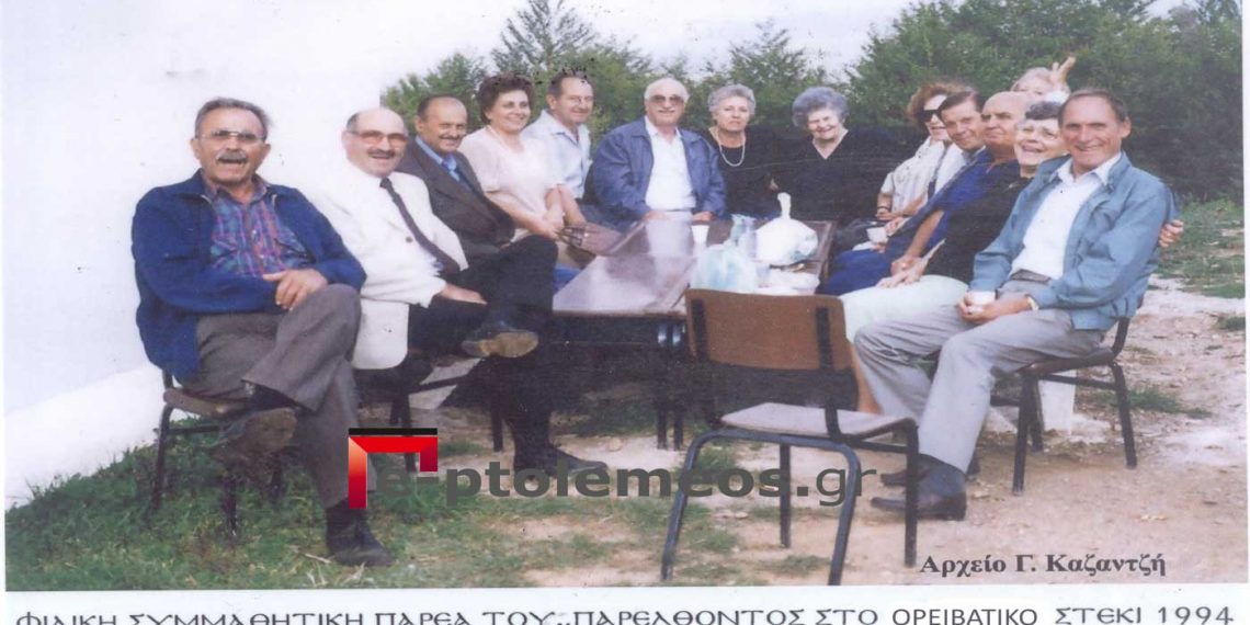 Παπαστάθης Μεντεσίδης και Ηλίας Αθανασιάδης, το 1946 – Από την στήλη του Γ. Καζαντζή στον Παλμό της Τετάρτης 19/01