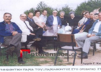 Παπαστάθης Μεντεσίδης και Ηλίας Αθανασιάδης, το 1946 – Από την στήλη του Γ. Καζαντζή στον Παλμό της Τετάρτης 19/01