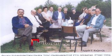 Παπαστάθης Μεντεσίδης και Ηλίας Αθανασιάδης, το 1946 – Από την στήλη του Γ. Καζαντζή στον Παλμό της Τετάρτης 19/01