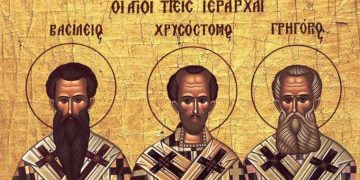 Μήνυμα της Ιεράς Συνόδου προς τους μαθητές για την εορτή των Τριών Ιεραρχών