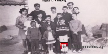 Ολοκλήρωση της κατηχητικής περιόδου 1986-1987 στην Κοινότητα Ανατολικού-Από την στήλη του Γ. Καζαντζή στον Παλμό της Τετάρτης 05/01