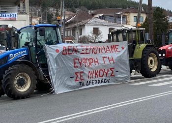 Παράσταση διαμαρτυρίας αγροτών του Δρεπάνου- Αντιδρούν στην παραχώρηση δημοτικής έκτασης σε ιδιώτη- Ζητούν απαντήσεις από το Δήμο Κοζάνης(Φώτο-VIDEO)