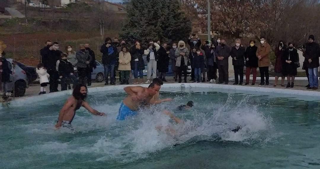 Με λαμπρότητα εορτάστηκαν τα Άγια Θεοφάνεια στο Μαυροδένδρι Κοζάνης