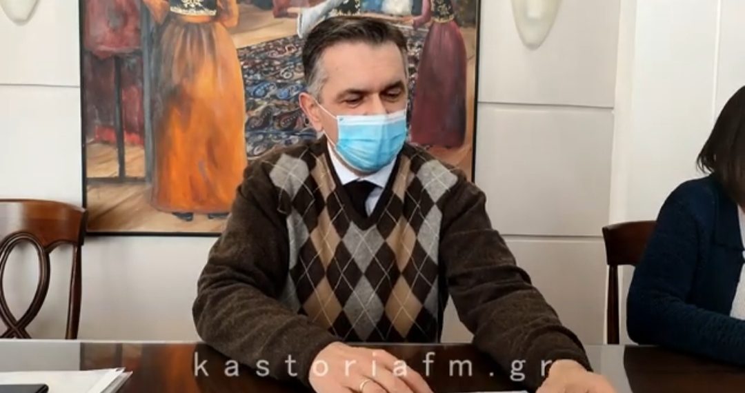 Γιώργος Κασαπίδης για Περιφερειακό Νοσοκομείο: Δώσαμε 50.000.000€ για την αναβάθμιση των νοσοκομείων, κοιτάμε για την αναβάθμιση τους