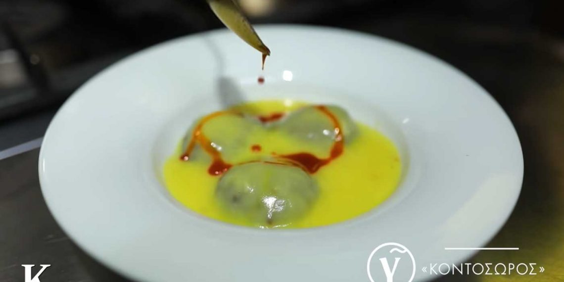 Βραβείο Ποιότητας «Γαστρονόμου» 2021 στο εστιατόριο «Κοντοσώρος» στο Ξινό Νερό-VIDEO