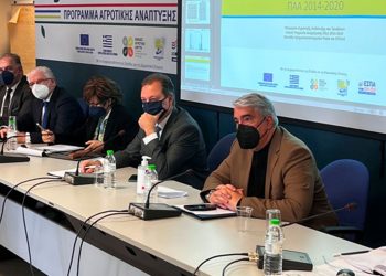 Λιβανός: «Στόχος μας οι επενδύσεις στον πρωτογενή τομέα» – Σύσκεψη της πολιτικής ηγεσίας του ΥπΑΑΤ με τους αντιπεριφερειάρχες αγροτικής ανάπτυξης