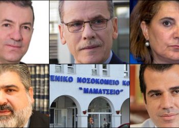 ΤΟ ΣΤΙΓΜΑ 12/01– Η νέα στήλη που σχολιάζει την επικαιρότητα